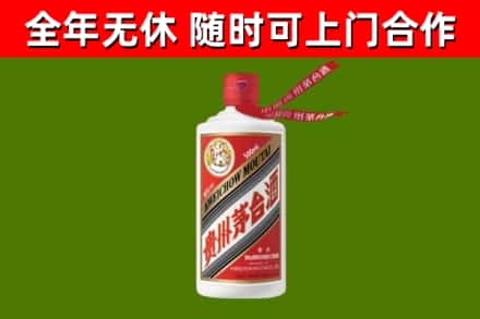 博湖烟酒回收飞天茅台酒.jpg