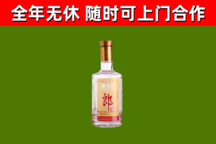 博湖回收郎酒